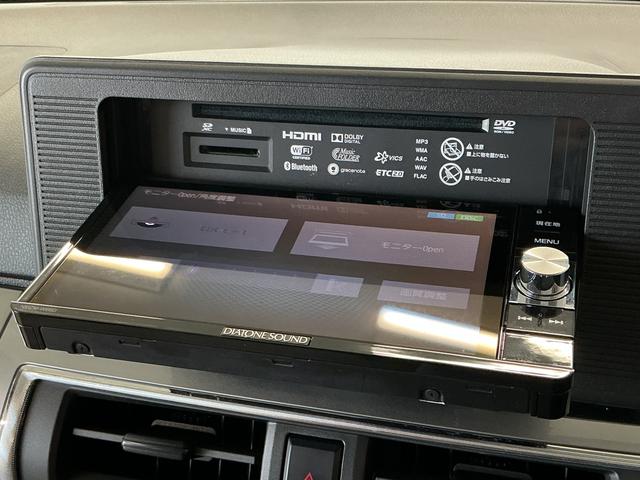 キャストスタイルＸ　ＳＡII　雹害車両　禁煙　ワンオーナー　ナビＴＶ雹害車両　禁煙車　ワンオーナー　ナビＴＶ　ＥＴＣ　バックカメラ　ＵＳＢ接続　Ｂｌｕｅｔｏｏｔｈ　アイドリングストップ　プッシュスタート　横滑り防止装置　オートライト　オートエアコン　電動格納ドアミラー（兵庫県）の中古車