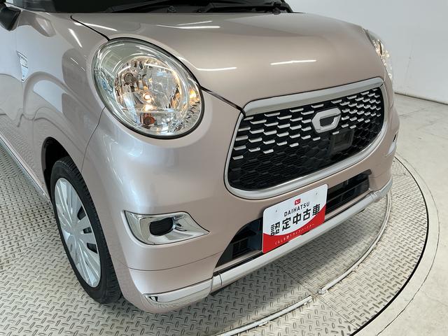 キャストスタイルＸ　ＳＡII　雹害車両　禁煙　ワンオーナー　ナビＴＶ雹害車両　禁煙車　ワンオーナー　ナビＴＶ　ＥＴＣ　バックカメラ　ＵＳＢ接続　Ｂｌｕｅｔｏｏｔｈ　アイドリングストップ　プッシュスタート　横滑り防止装置　オートライト　オートエアコン　電動格納ドアミラー（兵庫県）の中古車