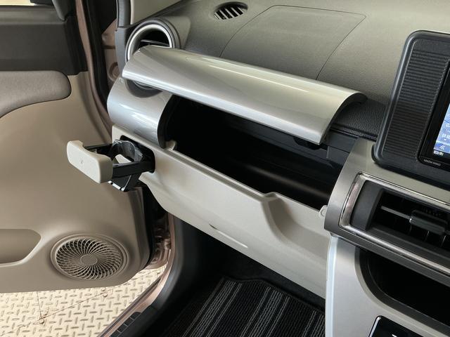 キャストスタイルＸ　ＳＡII　雹害車両　禁煙　ワンオーナー　ナビＴＶ雹害車両　禁煙車　ワンオーナー　ナビＴＶ　ＥＴＣ　バックカメラ　ＵＳＢ接続　Ｂｌｕｅｔｏｏｔｈ　アイドリングストップ　プッシュスタート　横滑り防止装置　オートライト　オートエアコン　電動格納ドアミラー（兵庫県）の中古車