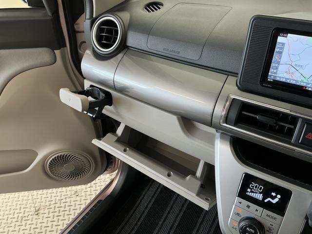 キャストスタイルＸ　ＳＡII　雹害車両　禁煙　ワンオーナー　ナビＴＶ雹害車両　禁煙車　ワンオーナー　ナビＴＶ　ＥＴＣ　バックカメラ　ＵＳＢ接続　Ｂｌｕｅｔｏｏｔｈ　アイドリングストップ　プッシュスタート　横滑り防止装置　オートライト　オートエアコン　電動格納ドアミラー（兵庫県）の中古車