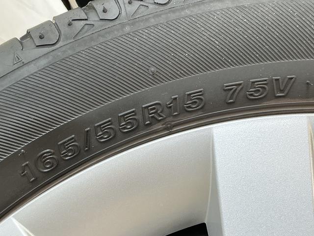 キャストスタイルＸ　ＳＡII　雹害車両　禁煙　ワンオーナー　ナビＴＶ雹害車両　禁煙車　ワンオーナー　ナビＴＶ　ＥＴＣ　バックカメラ　ＵＳＢ接続　Ｂｌｕｅｔｏｏｔｈ　アイドリングストップ　プッシュスタート　横滑り防止装置　オートライト　オートエアコン　電動格納ドアミラー（兵庫県）の中古車