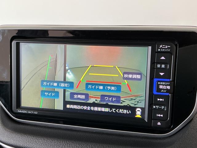 ムーヴカスタム　ＲＳ　ハイパーリミテッドＳＡIII　ターボ　禁煙車１年保証　禁煙車　ワンオーナー　ナビＴＶ　ドラレコ　ＥＴＣ　パノラマモニター　運転席シートヒーター　ＵＳＢ接続　Ｂｌｕｅｔｏｏｔｈ　オートハイビーム　ＬＥＤヘッドライト　１５インチ純正アルミホイール（兵庫県）の中古車
