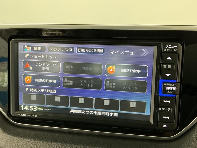 ムーヴカスタム　ＲＳ　ハイパーリミテッドＳＡIII　ターボ　禁煙車１年保証　禁煙車　ワンオーナー　ナビＴＶ　ドラレコ　ＥＴＣ　パノラマモニター　運転席シートヒーター　ＵＳＢ接続　Ｂｌｕｅｔｏｏｔｈ　オートハイビーム　ＬＥＤヘッドライト　１５インチ純正アルミホイール（兵庫県）の中古車