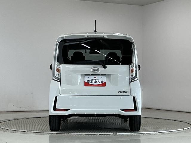 ムーヴカスタム　ＲＳ　ハイパーリミテッドＳＡIII　ターボ　禁煙車１年保証　禁煙車　ワンオーナー　ナビＴＶ　ドラレコ　ＥＴＣ　パノラマモニター　運転席シートヒーター　ＵＳＢ接続　Ｂｌｕｅｔｏｏｔｈ　オートハイビーム　ＬＥＤヘッドライト　１５インチ純正アルミホイール（兵庫県）の中古車