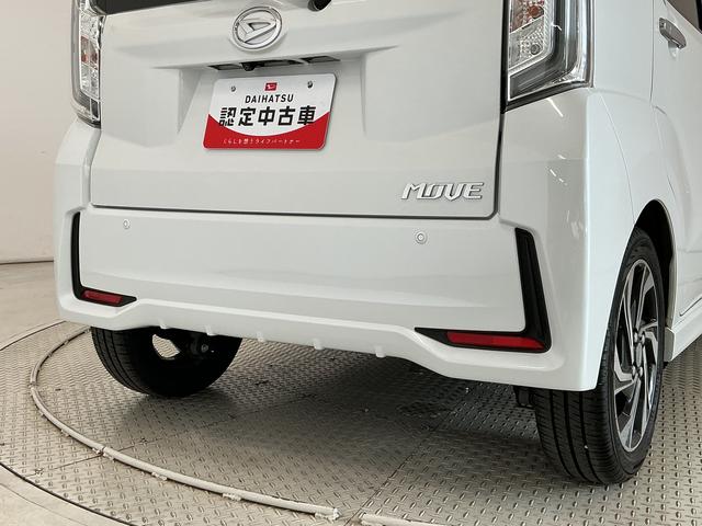 ムーヴカスタム　ＲＳ　ハイパーリミテッドＳＡIII　ターボ　禁煙車１年保証　禁煙車　ワンオーナー　ナビＴＶ　ドラレコ　ＥＴＣ　パノラマモニター　運転席シートヒーター　ＵＳＢ接続　Ｂｌｕｅｔｏｏｔｈ　オートハイビーム　ＬＥＤヘッドライト　１５インチ純正アルミホイール（兵庫県）の中古車