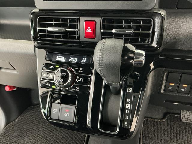 タントカスタムRS ターボ 両側電動スライドドア シートヒーター走行無制限1年保証 両側電動スライドドア 前後コーナーセンサー 前席シートヒーター オートハイビーム LEDヘッドライト プッシュスタート オートブレーキホールド 15インチ純正アルミホイール(兵庫県)の中古車