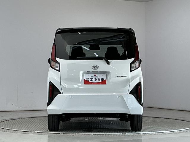ムーヴRS ターボ クルコン 両側電動スライド コーナーセンサー走行無制限1年保証 両側電動スライドドア アダプティブクルーズコントロール コーナーセンサー オートハイビーム LEDヘッドライト オートブレーキホールド スマートキー 15インチ純正アルミホイール(兵庫県)の中古車
