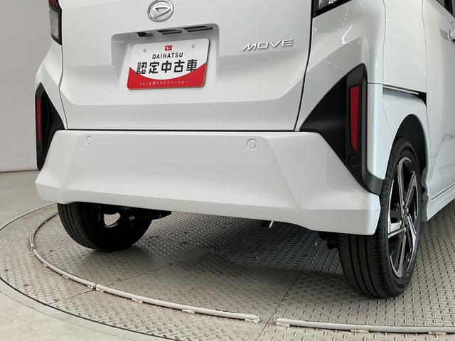 ムーヴRS ターボ クルコン 両側電動スライド コーナーセンサー走行無制限1年保証 両側電動スライドドア アダプティブクルーズコントロール コーナーセンサー オートハイビーム LEDヘッドライト オートブレーキホールド スマートキー 15インチ純正アルミホイール(兵庫県)の中古車