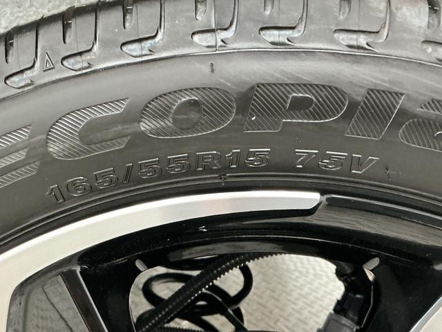 ムーヴRS ターボ クルコン 両側電動スライド コーナーセンサー走行無制限1年保証 両側電動スライドドア アダプティブクルーズコントロール コーナーセンサー オートハイビーム LEDヘッドライト オートブレーキホールド スマートキー 15インチ純正アルミホイール(兵庫県)の中古車