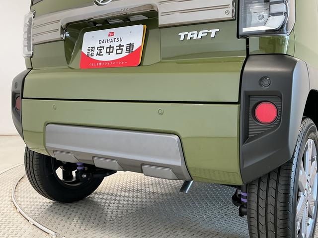 タフトＧ　ダーククロムベンチャー　クルコン　前後コーナーセンサー走行無制限１年保証　前後コーナーセンサー　アダプティブクルーズコントロール　シートヒーター　オートハイビーム　オートブレーキホールド　スマートキー　スカイフィールトップ　１５インチ純正アルミホイール（兵庫県）の中古車