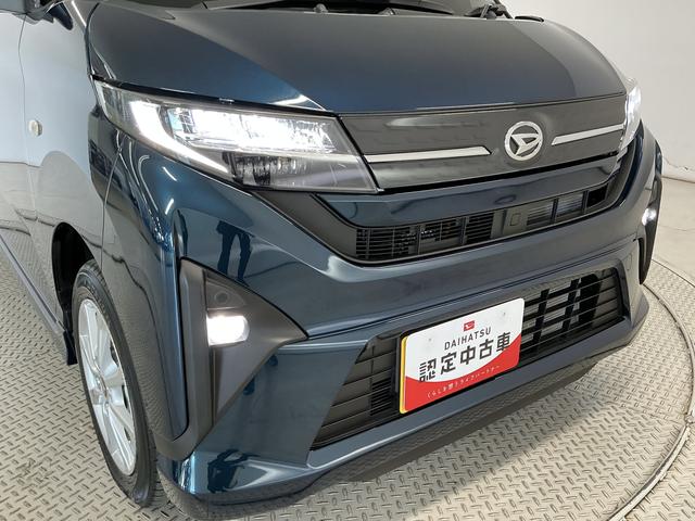 ムーヴG 9インチディスプレイオーディオ ワイヤレス充電 片側電動1年保証 9インチディスプレイオーディオ バックカメラ 片側電動スライドドア 前後コーナーセンサー USB HDMI Bluetooth Qiワイヤレス充電 スマートキー 14インチ純正アルミホイール(兵庫県)の中古車