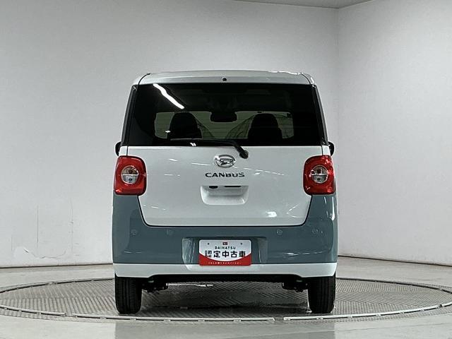 ムーヴキャンバスストライプスＧ　両側電動スライドドア　前席シートヒーター走行無制限１年保証　両側電動スライドドア　前後コーナーセンサー　前席シートヒーター　ホットカップホルダー　オートハイビーム　ＬＥＤヘッドライト　プッシュスタート　横滑り防止装置　オートエアコン（兵庫県）の中古車