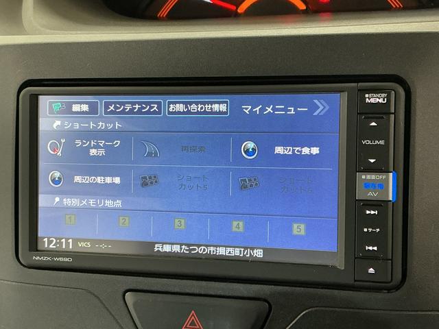 タントＬリミテッドＳＡIII　禁煙　ナビ　ＥＴＣ　バックカメラ１年保証　禁煙車　ナビＴＶ　バックカメラ　ＥＴＣ　リアコーナーセンサー　ＤＶＤ　ＵＳＢ接続　Ｂｌｕｅｔｏｏｔｈ　アイドリングストップ　キーレスエントリー　横滑り防止装置　ドアバイザー　両側スライドドア（兵庫県）の中古車