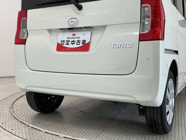 タントＬリミテッドＳＡIII　禁煙　ナビ　ＥＴＣ　バックカメラ１年保証　禁煙車　ナビＴＶ　バックカメラ　ＥＴＣ　リアコーナーセンサー　ＤＶＤ　ＵＳＢ接続　Ｂｌｕｅｔｏｏｔｈ　アイドリングストップ　キーレスエントリー　横滑り防止装置　ドアバイザー　両側スライドドア（兵庫県）の中古車