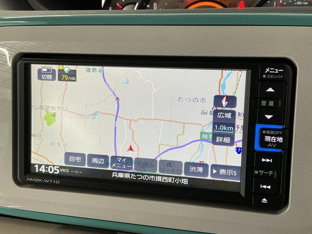 ムーヴキャンバスGメイクアップVS SAIII 1オーナー ナビTV ETC1年保証 ワンオーナー ナビTV ETC ドラレコ パノラマモニター 両側電動スライドドア Bluetooth オートハイビーム LEDヘッドライト 横滑り防止装置 オートライト オートエアコン(兵庫県)の中古車