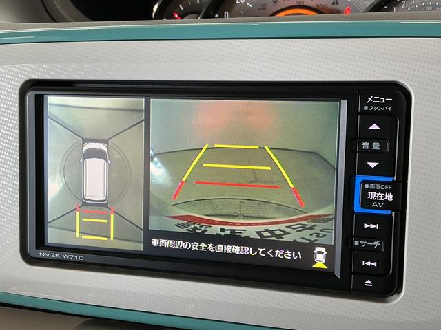 ムーヴキャンバスGメイクアップVS SAIII 1オーナー ナビTV ETC1年保証 ワンオーナー ナビTV ETC ドラレコ パノラマモニター 両側電動スライドドア Bluetooth オートハイビーム LEDヘッドライト 横滑り防止装置 オートライト オートエアコン(兵庫県)の中古車