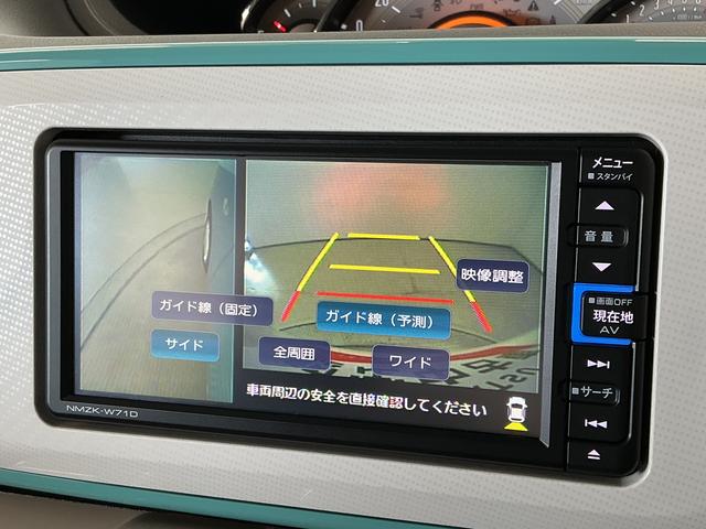 ムーヴキャンバスGメイクアップVS SAIII 1オーナー ナビTV ETC1年保証 ワンオーナー ナビTV ETC ドラレコ パノラマモニター 両側電動スライドドア Bluetooth オートハイビーム LEDヘッドライト 横滑り防止装置 オートライト オートエアコン(兵庫県)の中古車