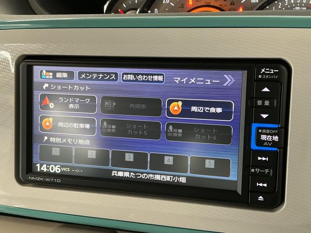 ムーヴキャンバスGメイクアップVS SAIII 1オーナー ナビTV ETC1年保証 ワンオーナー ナビTV ETC ドラレコ パノラマモニター 両側電動スライドドア Bluetooth オートハイビーム LEDヘッドライト 横滑り防止装置 オートライト オートエアコン(兵庫県)の中古車