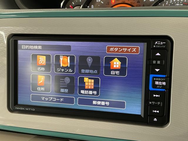 ムーヴキャンバスGメイクアップVS SAIII 1オーナー ナビTV ETC1年保証 ワンオーナー ナビTV ETC ドラレコ パノラマモニター 両側電動スライドドア Bluetooth オートハイビーム LEDヘッドライト 横滑り防止装置 オートライト オートエアコン(兵庫県)の中古車