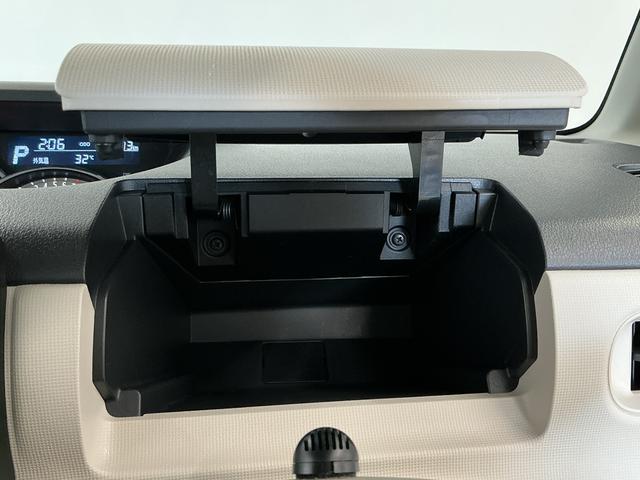 ムーヴキャンバスGメイクアップVS SAIII 1オーナー ナビTV ETC1年保証 ワンオーナー ナビTV ETC ドラレコ パノラマモニター 両側電動スライドドア Bluetooth オートハイビーム LEDヘッドライト 横滑り防止装置 オートライト オートエアコン(兵庫県)の中古車