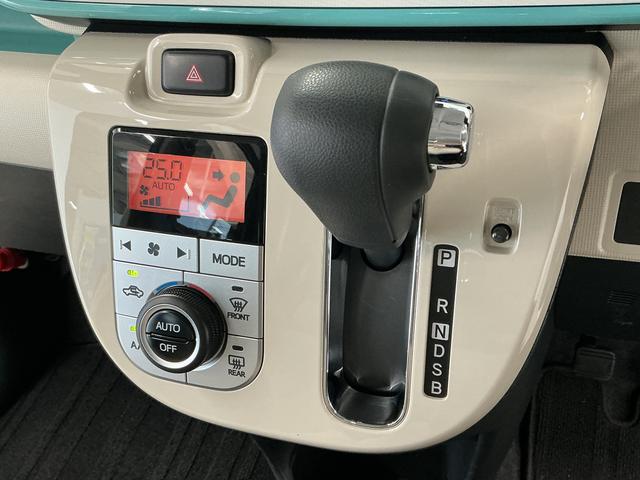 ムーヴキャンバスGメイクアップVS SAIII 1オーナー ナビTV ETC1年保証 ワンオーナー ナビTV ETC ドラレコ パノラマモニター 両側電動スライドドア Bluetooth オートハイビーム LEDヘッドライト 横滑り防止装置 オートライト オートエアコン(兵庫県)の中古車