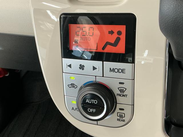 ムーヴキャンバスGメイクアップVS SAIII 1オーナー ナビTV ETC1年保証 ワンオーナー ナビTV ETC ドラレコ パノラマモニター 両側電動スライドドア Bluetooth オートハイビーム LEDヘッドライト 横滑り防止装置 オートライト オートエアコン(兵庫県)の中古車