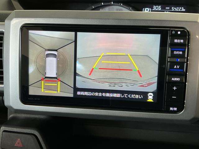 ウェイクＧターボＶＳ　ＳＡIII　禁煙　１オーナー　ナビＴＶ　ＥＴＣ１年保証　禁煙車　ワンオーナー　ナビＴＶ　ドラレコ　ＥＴＣ　パノラマモニター　両側電動スライドドア　リアコーナーセンサー　ＵＳＢ接続　Ｂｌｕｅｔｏｏｔｈ　オートハイビーム　１５インチ純正アルミホイール（兵庫県）の中古車