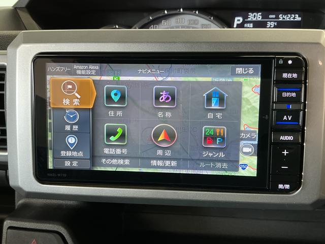 ウェイクＧターボＶＳ　ＳＡIII　禁煙　１オーナー　ナビＴＶ　ＥＴＣ１年保証　禁煙車　ワンオーナー　ナビＴＶ　ドラレコ　ＥＴＣ　パノラマモニター　両側電動スライドドア　リアコーナーセンサー　ＵＳＢ接続　Ｂｌｕｅｔｏｏｔｈ　オートハイビーム　１５インチ純正アルミホイール（兵庫県）の中古車