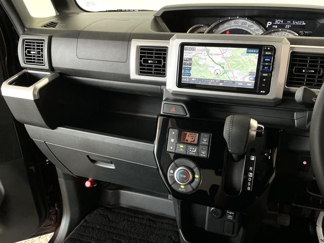 ウェイクＧターボＶＳ　ＳＡIII　禁煙　１オーナー　ナビＴＶ　ＥＴＣ１年保証　禁煙車　ワンオーナー　ナビＴＶ　ドラレコ　ＥＴＣ　パノラマモニター　両側電動スライドドア　リアコーナーセンサー　ＵＳＢ接続　Ｂｌｕｅｔｏｏｔｈ　オートハイビーム　１５インチ純正アルミホイール（兵庫県）の中古車