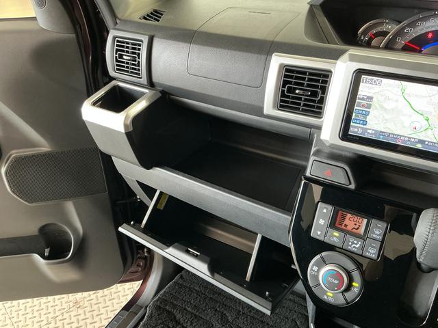 ウェイクＧターボＶＳ　ＳＡIII　禁煙　１オーナー　ナビＴＶ　ＥＴＣ１年保証　禁煙車　ワンオーナー　ナビＴＶ　ドラレコ　ＥＴＣ　パノラマモニター　両側電動スライドドア　リアコーナーセンサー　ＵＳＢ接続　Ｂｌｕｅｔｏｏｔｈ　オートハイビーム　１５インチ純正アルミホイール（兵庫県）の中古車