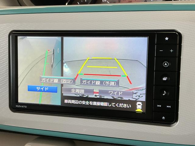 ムーヴキャンバスＧメイクアップＶＳ　ＳＡIII　禁煙　ワンオーナー　ナビＴＶ１年保証　禁煙車　ワンオーナー　ナビＴＶ　ドラレコ　ＥＴＣ　パノラマモニター　両側電動スライドドア　運転席シートヒーター　ＵＳＢ　Ｂｌｕｅｔｏｏｔｈ　オートハイビーム　ＬＥＤヘッドライト　スマートキー（兵庫県）の中古車