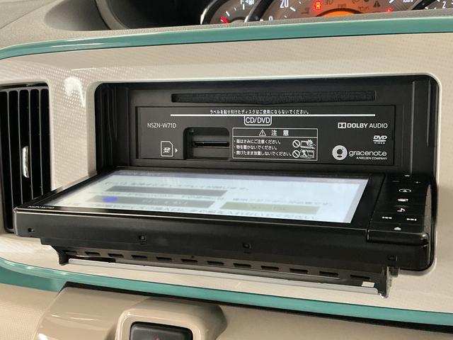 ムーヴキャンバスＧメイクアップＶＳ　ＳＡIII　禁煙　ワンオーナー　ナビＴＶ１年保証　禁煙車　ワンオーナー　ナビＴＶ　ドラレコ　ＥＴＣ　パノラマモニター　両側電動スライドドア　運転席シートヒーター　ＵＳＢ　Ｂｌｕｅｔｏｏｔｈ　オートハイビーム　ＬＥＤヘッドライト　スマートキー（兵庫県）の中古車