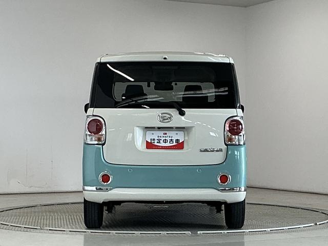 ムーヴキャンバスＧメイクアップＶＳ　ＳＡIII　禁煙　ワンオーナー　ナビＴＶ１年保証　禁煙車　ワンオーナー　ナビＴＶ　ドラレコ　ＥＴＣ　パノラマモニター　両側電動スライドドア　運転席シートヒーター　ＵＳＢ　Ｂｌｕｅｔｏｏｔｈ　オートハイビーム　ＬＥＤヘッドライト　スマートキー（兵庫県）の中古車