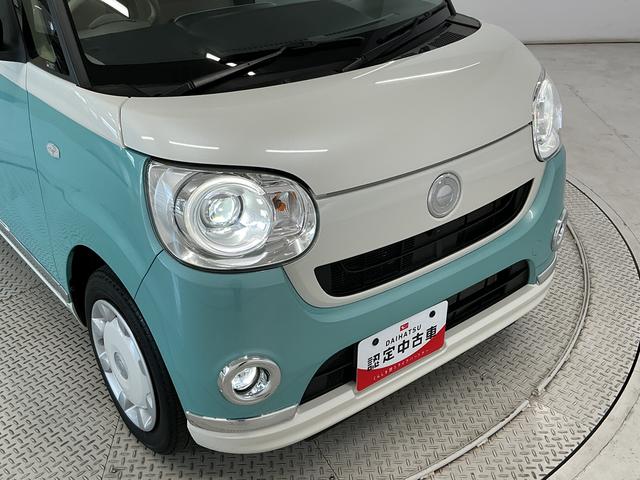 ムーヴキャンバスＧメイクアップＶＳ　ＳＡIII　禁煙　ワンオーナー　ナビＴＶ１年保証　禁煙車　ワンオーナー　ナビＴＶ　ドラレコ　ＥＴＣ　パノラマモニター　両側電動スライドドア　運転席シートヒーター　ＵＳＢ　Ｂｌｕｅｔｏｏｔｈ　オートハイビーム　ＬＥＤヘッドライト　スマートキー（兵庫県）の中古車