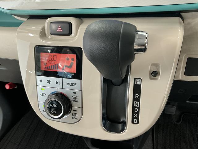ムーヴキャンバスＧメイクアップＶＳ　ＳＡIII　禁煙　ワンオーナー　ナビＴＶ１年保証　禁煙車　ワンオーナー　ナビＴＶ　ドラレコ　ＥＴＣ　パノラマモニター　両側電動スライドドア　運転席シートヒーター　ＵＳＢ　Ｂｌｕｅｔｏｏｔｈ　オートハイビーム　ＬＥＤヘッドライト　スマートキー（兵庫県）の中古車