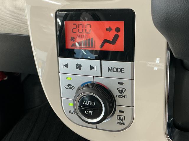 ムーヴキャンバスＧメイクアップＶＳ　ＳＡIII　禁煙　ワンオーナー　ナビＴＶ１年保証　禁煙車　ワンオーナー　ナビＴＶ　ドラレコ　ＥＴＣ　パノラマモニター　両側電動スライドドア　運転席シートヒーター　ＵＳＢ　Ｂｌｕｅｔｏｏｔｈ　オートハイビーム　ＬＥＤヘッドライト　スマートキー（兵庫県）の中古車