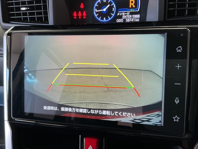 トールカスタムＧ　ワンオーナー　９インチディスプレイオーディオ１年保証　９インチディスプレイオーディオ　ワンオーナー　ＥＴＣ　バックカメラ　アダプティブクルーズコントロール　両側電動スライドドア　前後コーナーセンサー　ＵＳＢ接続　１４インチ純正アルミホイール（兵庫県）の中古車