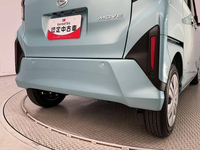 ムーヴX 片側電動スライドドア 前後コーナーセンサー スマートキー走行無制限1年保証 片側電動スライドドア 前後コーナーセンサー オートハイビーム LEDヘッドライト 横滑り防止装置 スマートキー オートライト オートエアコン 電動格納ドアミラー USBチャージャー(兵庫県)の中古車