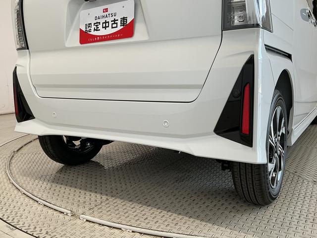 タントカスタムX 両側電動スライド シートヒーター スマートキー走行無制限1年保証 両側電動スライドドア 前後コーナーセンサー 前席シートヒーター オートハイビーム LEDヘッドライト オートブレーキホールド プッシュスタート 14インチ純正アルミホイール(兵庫県)の中古車
