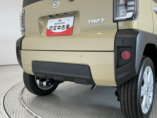 タフトG アダプティブクルーズコントロール 前後コーナーセンサー走行無制限1年保証 前後コーナーセンサー アダプティブクルーズコントロール シートヒーター オートハイビーム オートブレーキホールド スマートキー スカイフィールトップ 15インチ純正アルミホイール(兵庫県)の中古車