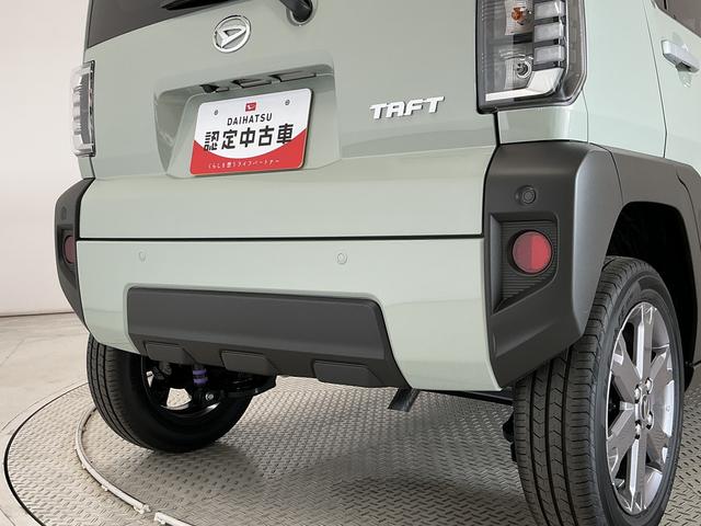 タフトGターボ クルコン 前後コーナーセンサー 前席シートヒーター走行無制限1年保証 前後コーナーセンサー アダプティブクルーズコントロール シートヒーター オートハイビーム オートブレーキホールド スマートキー スカイフィールトップ 15インチ純正アルミホイール(兵庫県)の中古車