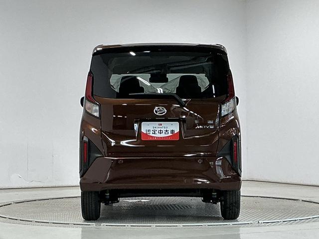 ムーヴＧ　片側電動スライド　オートブレーキホールド　スマートキー走行無制限１年保証　片側電動スライドドア　前後コーナーセンサー　オートハイビーム　ＬＥＤヘッドライト　横滑り防止装置　オートブレーキホールド　スマートキー　オートエアコン　１４インチ純正アルミホイール（兵庫県）の中古車