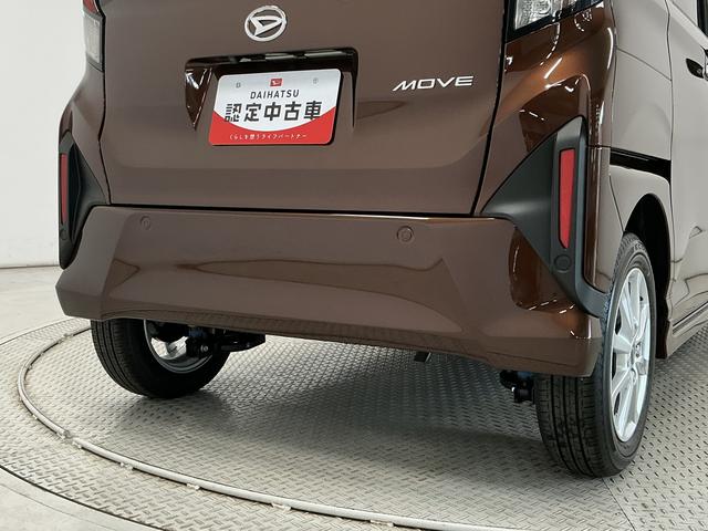 ムーヴＧ　片側電動スライド　オートブレーキホールド　スマートキー走行無制限１年保証　片側電動スライドドア　前後コーナーセンサー　オートハイビーム　ＬＥＤヘッドライト　横滑り防止装置　オートブレーキホールド　スマートキー　オートエアコン　１４インチ純正アルミホイール（兵庫県）の中古車