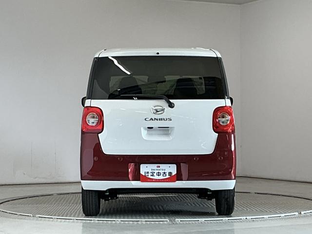 ムーヴキャンバスストライプスＧ　両側電動スライドドア　前後コーナーセンサー走行無制限１年保証　両側電動スライドドア　前後コーナーセンサー　前席シートヒーター　ホットカップホルダー　オートハイビーム　ＬＥＤヘッドライト　プッシュスタート　横滑り防止装置　オートエアコン（兵庫県）の中古車