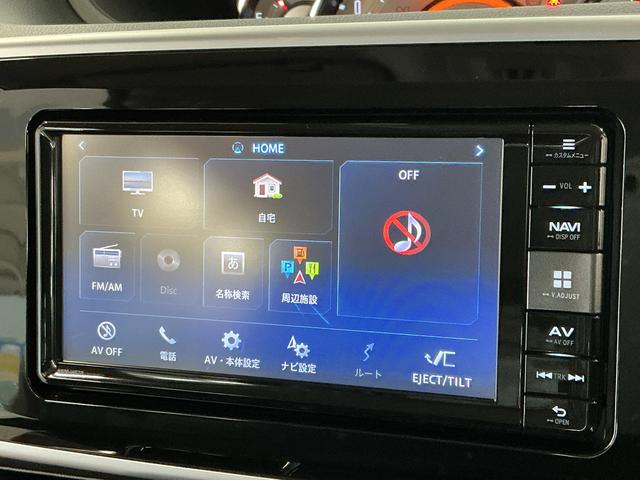 ムーヴキャンバスＧメイクアップ　ＳＡIII　禁煙　ワンオーナー　ナビ　ＥＴＣ１年保証　禁煙車　ワンオーナー　ナビＴＶ　ドラレコ　ＥＴＣ　バックカメラ　両側電動スライドドア　ＵＳＢ接続　Ｂｌｕｅｔｏｏｔｈ　オートハイビーム　ＬＥＤヘッドライト　アイドリングストップ　スマートキー（兵庫県）の中古車