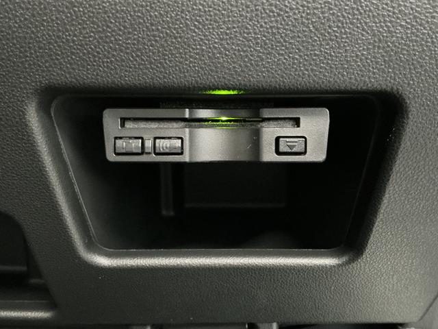 ムーヴキャンバスＧメイクアップ　ＳＡIII　禁煙　ワンオーナー　ナビ　ＥＴＣ１年保証　禁煙車　ワンオーナー　ナビＴＶ　ドラレコ　ＥＴＣ　バックカメラ　両側電動スライドドア　ＵＳＢ接続　Ｂｌｕｅｔｏｏｔｈ　オートハイビーム　ＬＥＤヘッドライト　アイドリングストップ　スマートキー（兵庫県）の中古車
