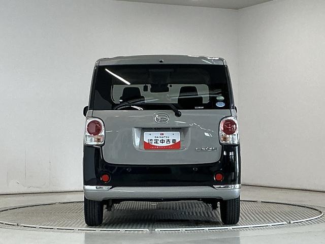 ムーヴキャンバスＧメイクアップ　ＳＡIII　禁煙　ワンオーナー　ナビ　ＥＴＣ１年保証　禁煙車　ワンオーナー　ナビＴＶ　ドラレコ　ＥＴＣ　バックカメラ　両側電動スライドドア　ＵＳＢ接続　Ｂｌｕｅｔｏｏｔｈ　オートハイビーム　ＬＥＤヘッドライト　アイドリングストップ　スマートキー（兵庫県）の中古車