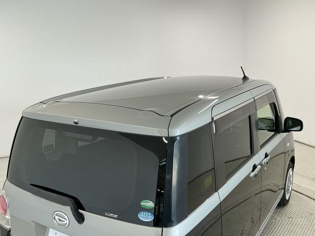 ムーヴキャンバスＧメイクアップ　ＳＡIII　禁煙　ワンオーナー　ナビ　ＥＴＣ１年保証　禁煙車　ワンオーナー　ナビＴＶ　ドラレコ　ＥＴＣ　バックカメラ　両側電動スライドドア　ＵＳＢ接続　Ｂｌｕｅｔｏｏｔｈ　オートハイビーム　ＬＥＤヘッドライト　アイドリングストップ　スマートキー（兵庫県）の中古車