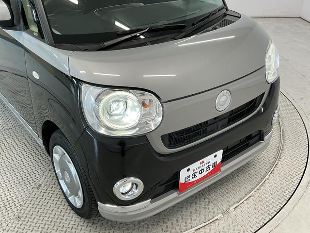 ムーヴキャンバスＧメイクアップ　ＳＡIII　禁煙　ワンオーナー　ナビ　ＥＴＣ１年保証　禁煙車　ワンオーナー　ナビＴＶ　ドラレコ　ＥＴＣ　バックカメラ　両側電動スライドドア　ＵＳＢ接続　Ｂｌｕｅｔｏｏｔｈ　オートハイビーム　ＬＥＤヘッドライト　アイドリングストップ　スマートキー（兵庫県）の中古車