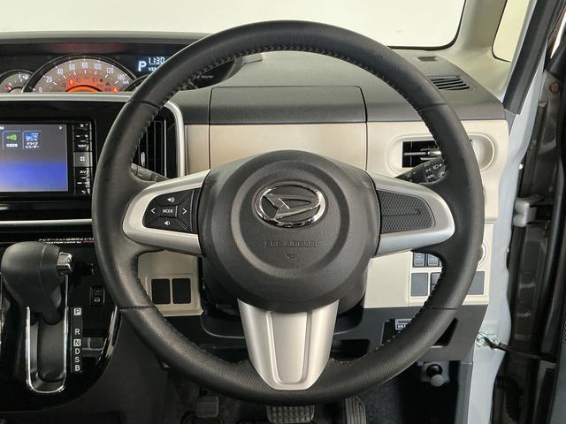 ムーヴキャンバスＧメイクアップ　ＳＡIII　禁煙　ワンオーナー　ナビ　ＥＴＣ１年保証　禁煙車　ワンオーナー　ナビＴＶ　ドラレコ　ＥＴＣ　バックカメラ　両側電動スライドドア　ＵＳＢ接続　Ｂｌｕｅｔｏｏｔｈ　オートハイビーム　ＬＥＤヘッドライト　アイドリングストップ　スマートキー（兵庫県）の中古車